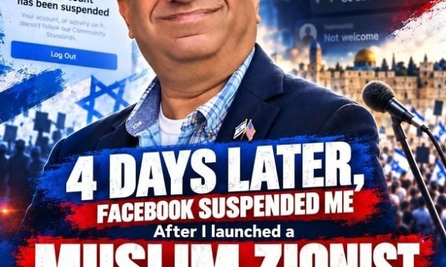 Mansoor H. Laghari | I Founded Muslim Zionist. Facebook Suspended Me.