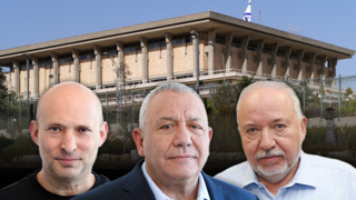 The day after: Opposition moves to oust Knesset speaker before Netanyahu forms government