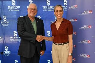 Technion, Rambam launch joint center to speed medical breakthroughs to patients