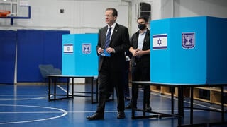 Trump factor looms as Herzog weighs next move in election deadlock