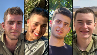 IDF eliminates Hamas commando linked to attack that killed 4 Israeli soldiers