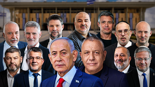 Israel election enters final 24 hours: Netanyahu’s digital blitz, Eisenkot’s knockout bid