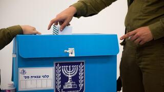IDF soldiers begin voting in Israel’s election as 850 military polling stations open