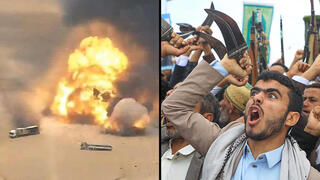 Pakistan reportedly joins air campaign against Houthis as missiles hit Riyadh airport