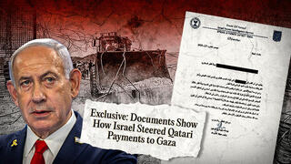 TIME investigation reveals how Israel helped funnel $2 billion in Qatari funds to Hamas-run Gaza