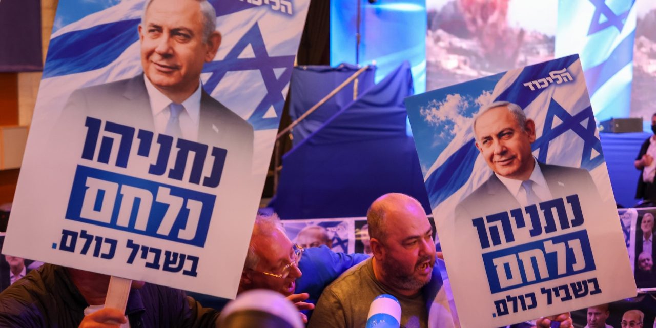 A watch party without Netanyahu? Supporters tried to project cheer