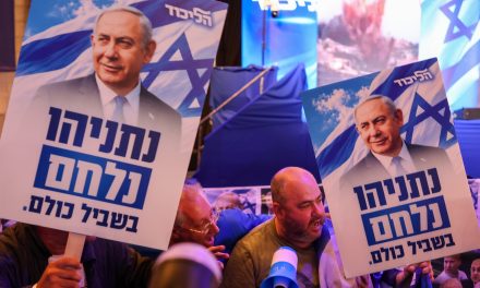 A watch party without Netanyahu? Supporters tried to project cheer
