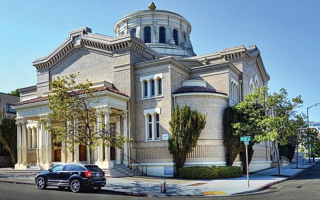 Jay Abramson | 150 Years of Heritage: Temple Sinai of Oakland, California