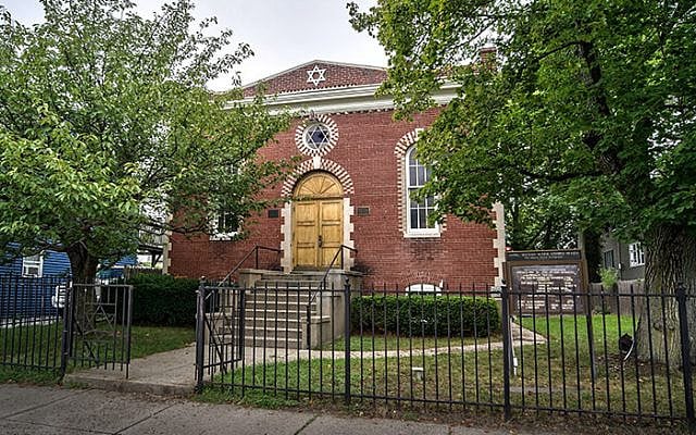Jay Abramson | The Adams Street Shul: Over a Century of Jewish Life in Newton, Massachusetts