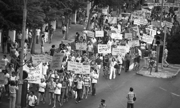 Gershon Baskin | What if the Israel I believed in is no longer the Israel Israelis want?