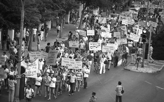 Gershon Baskin | What if the Israel I believed in is no longer the Israel Israelis want?