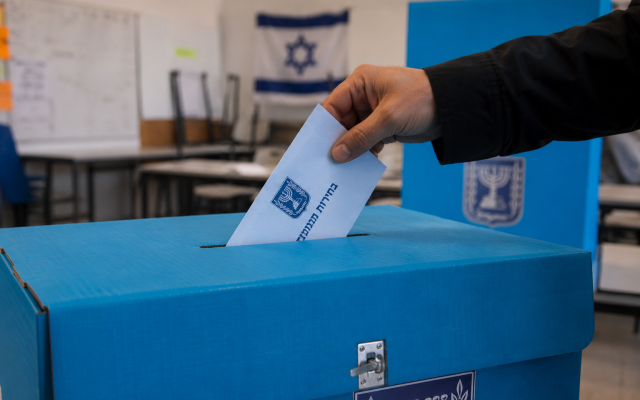 Ilan Eichner W | What Gets Decided Without Us