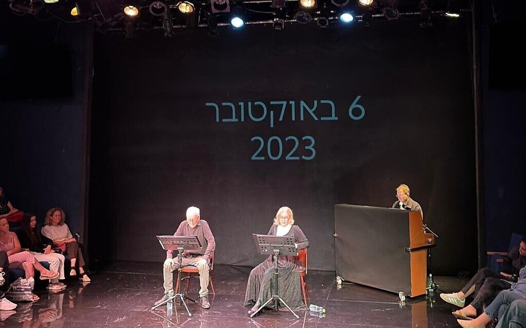 Captivity of Aviva and Keith Siegel told onstage with love, humor, fear