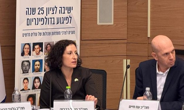 Michal Slawny Cababia | B’Yachad, we’ll repair ties between Israel and the Jewish world