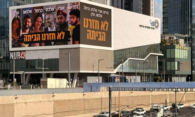 Families of 17 hostages killed in Gaza demand PM stop using them for political clout