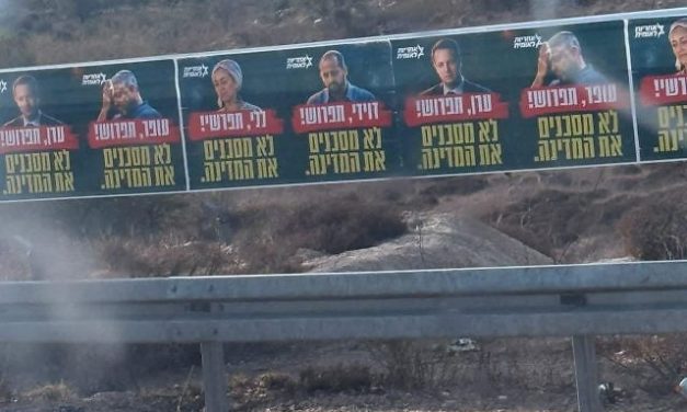Raphael Poch | If We Accept the Bullying of Candidates, We Have All Lost the Election