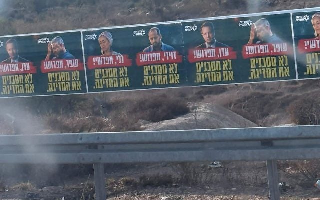 Raphael Poch | If We Accept the Bullying of Candidates, We Have All Lost the Election