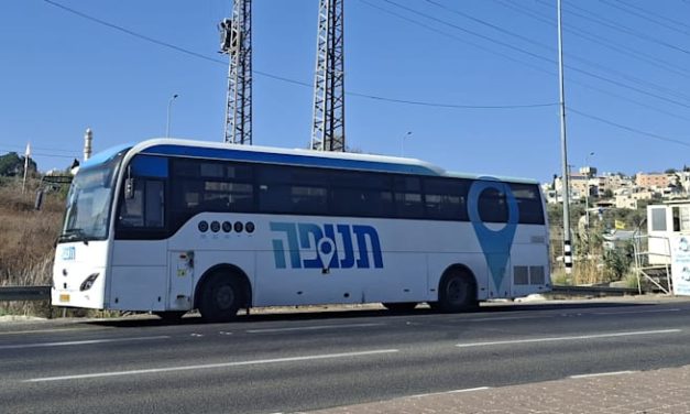 Dan buys Jerusalem area bus co Tnufa for NIS 150m