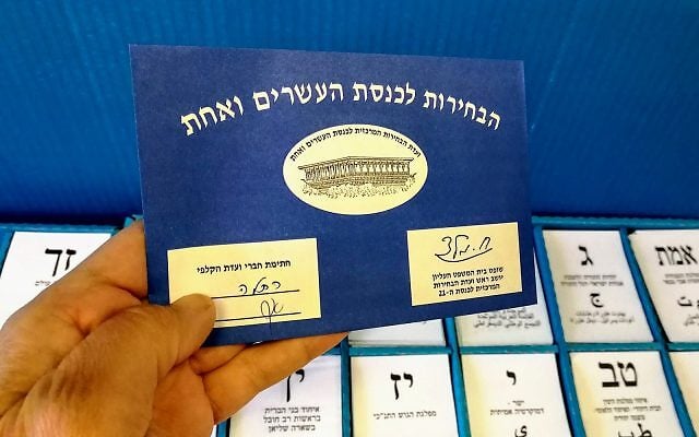 Ben Greenberg | Nearly half of Israel’s parties have no platform