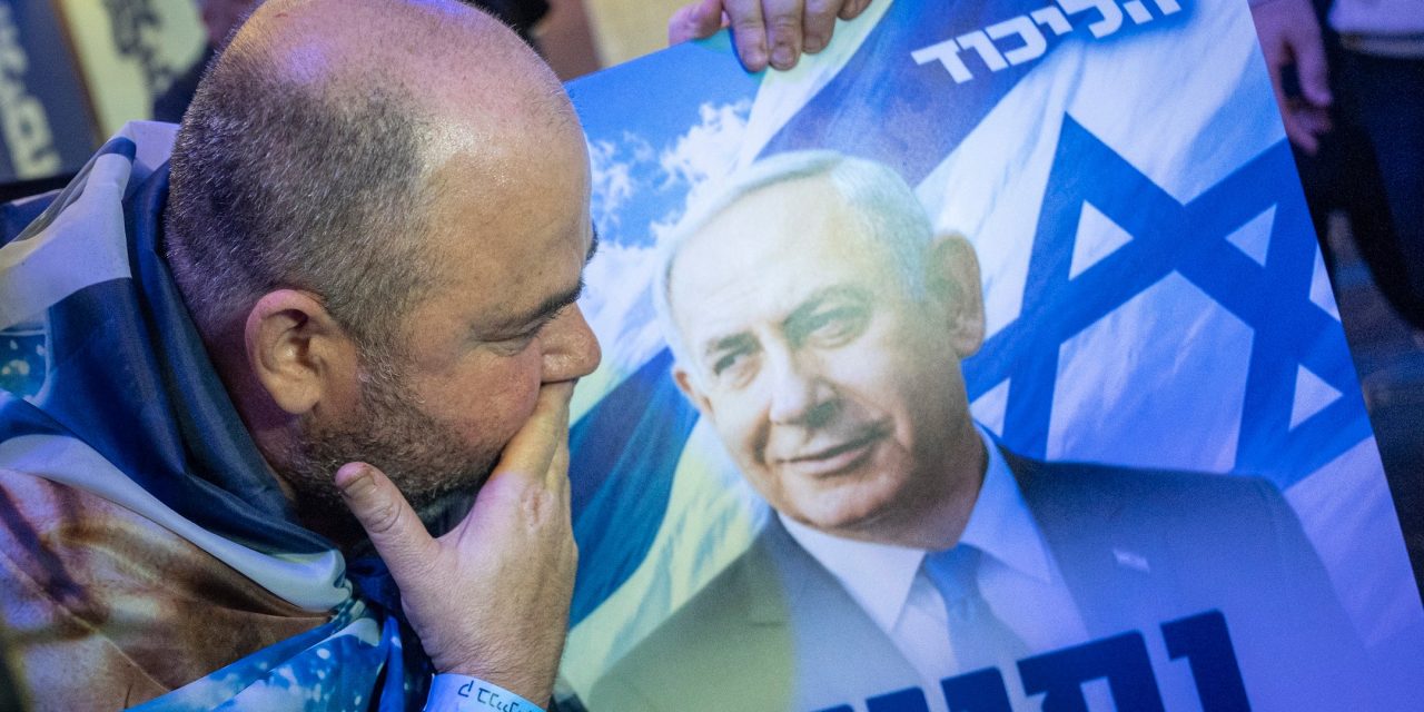 Israel’s election deadlock: 3 scenarios for what comes next