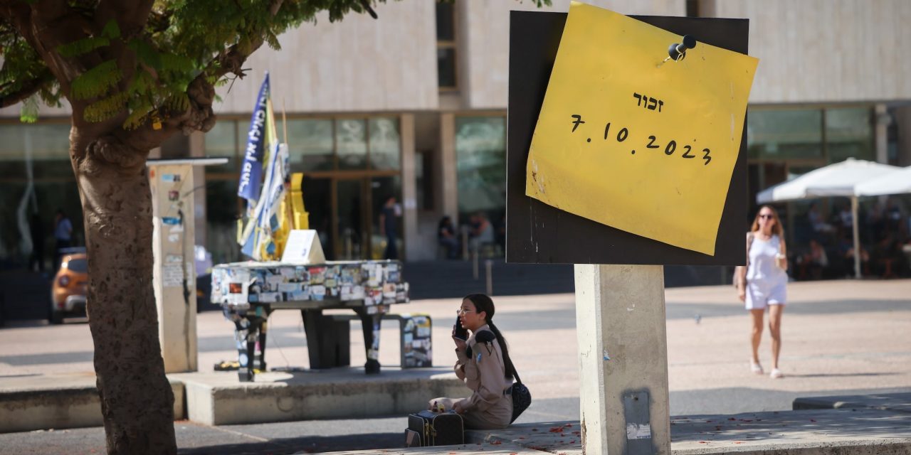 ‘Remember 7.10.23’: In Israel, Hostage Square bears few remnants of a national crisis – but trauma lingers 