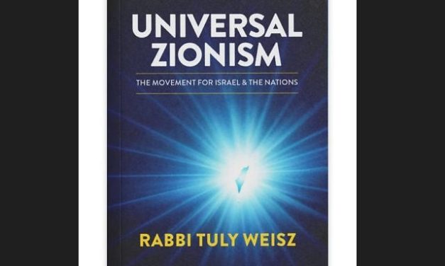 Cindy Grosz | New Book: Universal Zionism Helps Define Zionism For All