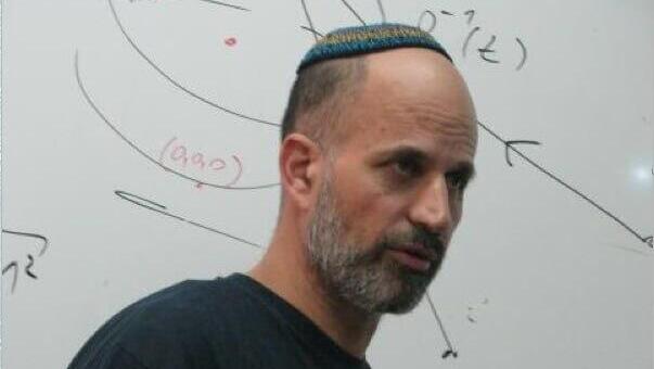 Bar-Ilan professor named in alleged plot to kill hundreds of Arabs and Palestinians