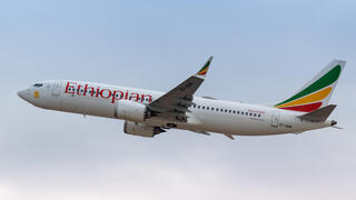 Ethiopian cargo plane barred from Israel over Indonesian pilot, forced to turn back midair
