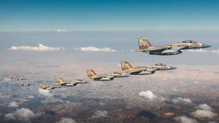 Dozens of Israeli fighter jets flew to Iran’s border in exercise that risked ‘miscalculation’: report