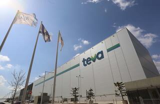 Britain’s largest nursing union drops Teva sponsorship after pro-Palestinian pressure
