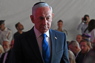 Netanyahu says Hamas will try to ‘influence’ election with attacks