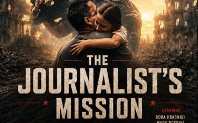 Kelsey Maurine Brickl | Fitim Krasniqi on Kosovo, Disability and The Journalist’s Mission