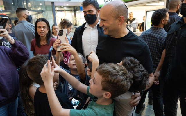 Naftali Bennett | A New Deal for Israel