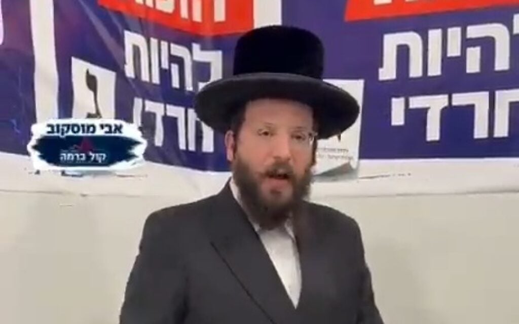 Outrage as UTJ candidate likens situation of ultra-Orthodox in Israel to Jews in Holocaust