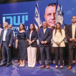 Likud assembles special team to lure defectors from Gadi Eisenkot’s Yashar party after election