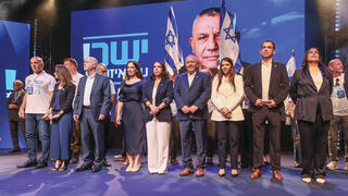 Likud assembles special team to lure defectors from Gadi Eisenkot’s Yashar party after election